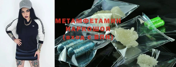 mdpv Абаза