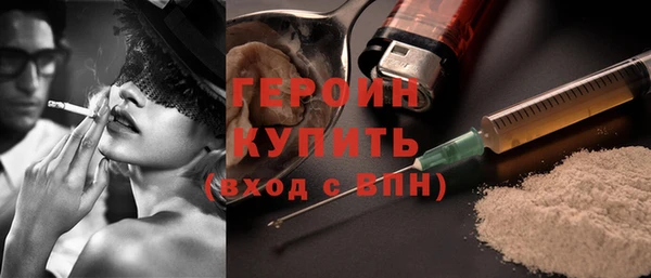 меф VHQ Пролетарск