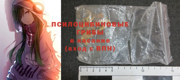 кокаин колумбия Алексин