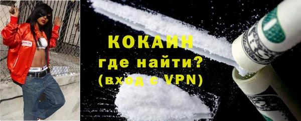 спиды Абдулино