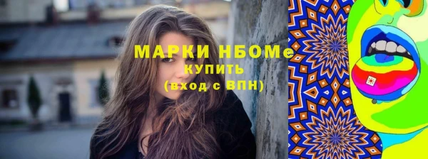 дживик Алзамай