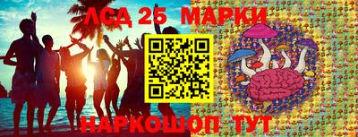 альфа пвп VHQ Славгород