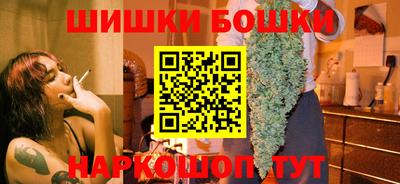 альфа пвп VHQ Славгород