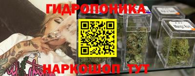 мефедрон Сланцы