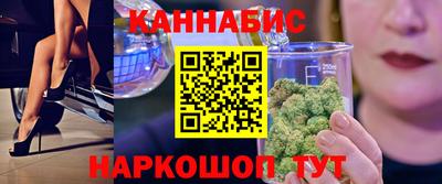 альфа пвп VHQ Славгород