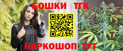 мефедрон VHQ Славянск-на-Кубани