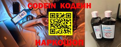 альфа пвп VHQ Славгород