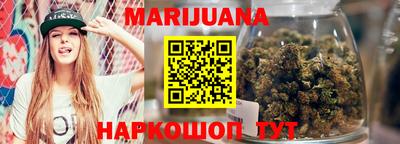 альфа пвп VHQ Славгород