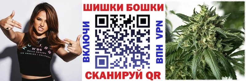 МАРИХУАНА Amnesia  Рославль 